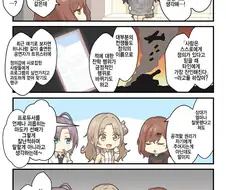 @) 마도카 천적.manga