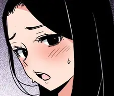 옆집 아줌마와 하는 만화.manga