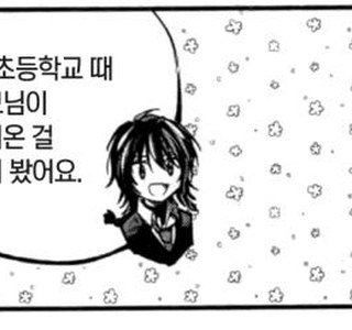 건담) 건담으로 보는 진짜 세대차이