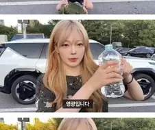 20대 여성의 행군 체험