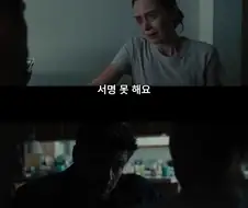 CIA의 불법 활동이 생각보다 많지 않은 이유
