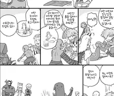 HGO) 전문가의 솔루션의 중요성.Manga