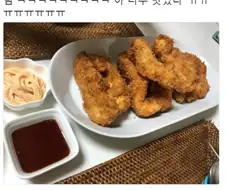 헬스 트레이너 : 닭가슴살은 다이어트에 매우 도움이..