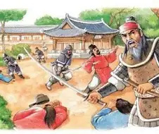 의외로 무신정변 당한 캐릭터