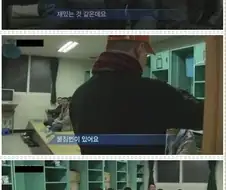군대가 재밌다는 사람