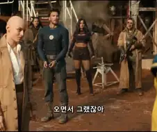 데드풀)말실수 하다가 훅가버리다