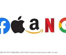 망가의 나라 미국