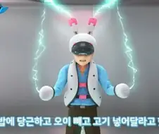국산 아동애니의 안흔한 빌런