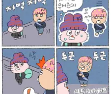 야밤의 골목길 특