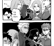 (히로아카)올마이트 약점 보는 만화.manga