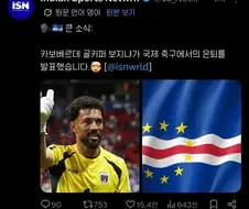 폐경 선언 ㄷㄷㄷㄷㄷ