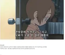 디지몬에서 신나리ㄸㅇㅈ이 많은 이유.manga