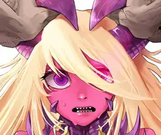 가테) 베스 특징.manga