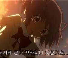 지하철에 대해 잘 모르는 일반 시민들이 가질만한 최대 의문