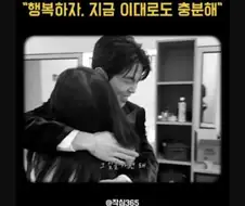 낭만 치사량 쩐다는 폴킴 명곡
