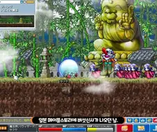 최초로 유상 재화 가챠를 도입한 게임