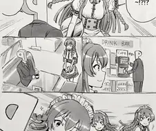 @) 정신없는 웨이트리스.manga