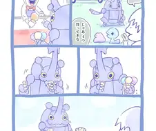 포켓몬) 이새끼가