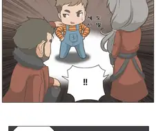 소년 지휘관 8화