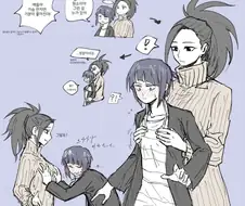 (백합)가슴 만지면 기분이 좋아진다는 만화.manga