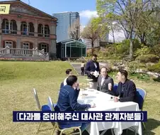 공포의 영국농담