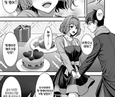 아내를 보고 눈물을 흘리는 남편