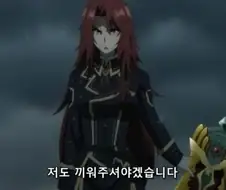 [어둠의실력자]중2병을 이기기 위해서 아티팩트를 꺼내는 왕녀