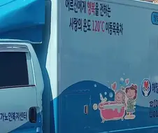 행복의 노인복지.jpg