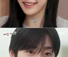 존잘남의 특권.jpg