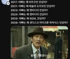 솔직히 지금 2,30대들 꿀빤거 맞지않음?