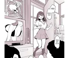 여동생 있는 친구집에 자주 가면 생기는 일.manhwa