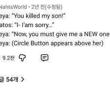 서양팬들이 갓오브워 후속작에 바라는거