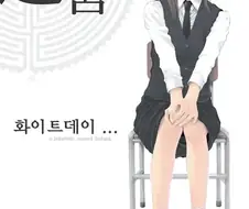 어린시절 ㅈㄴ 무서웠던 게임.jpe