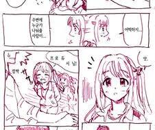 @) 핸드크림을 너무 많이 짠 만화