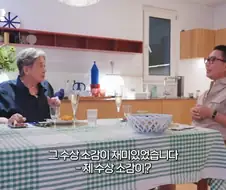 최민식이 ㅁㅊㄴ이라고 욕한 사람
