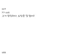 열도의 AV출연경험.jpg