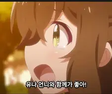 곰곰곰베어) 백합물인가 이거