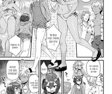 해변에서 금발태닝남을 퇴치하는 manga