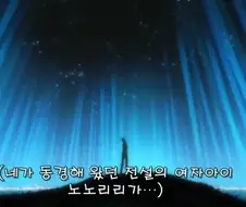 근데 애니 결말 잘낸 애니엔 이애니도 응당 있어야하지않음?