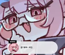 트릭컬) R41 중간보스 사천왕이다.