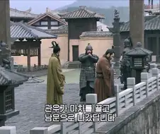 조조가 15년 만에 자지 잃은 표정을 짓게 만든 장수