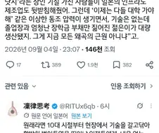 시스템상에 퍼져있는 끔찍한 버그