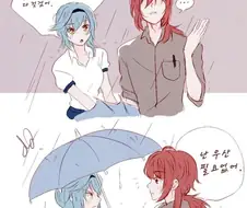 원신)유라와 다이루크.manwha