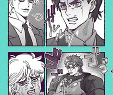 죠죠)괴롭힘에 견디지 못한 결과.jpg