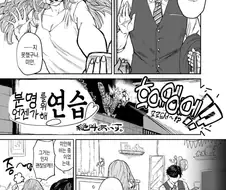 [@] 분명 언젠가를 위해 연습