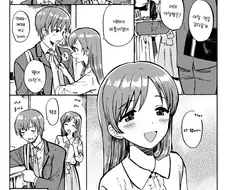 [@] 믜나믜 누나.manhwa