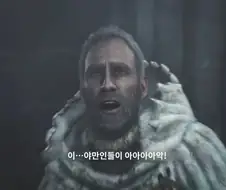 캡콤의 직무유기.jpg