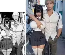 ㅎㅂ)Ai가 실사화 시킨 금태양 만화.manga