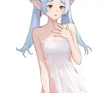 프리렌) 옷이 녹아버린 엘프 누나