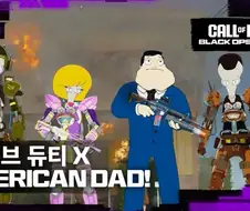 싫어하긴 존 나 싫어하는데 잘나가는 거
